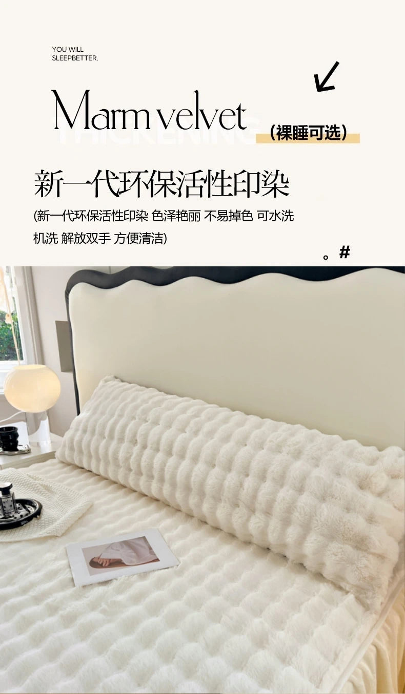 Taie d'oreiller Longue en Peluche – Douceur & Confort
