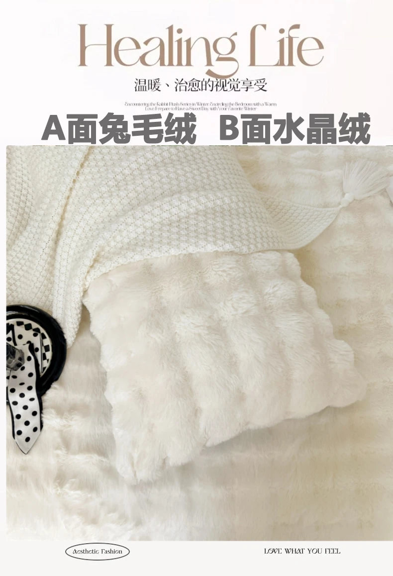 Taie d'oreiller Longue en Peluche – Douceur & Confort