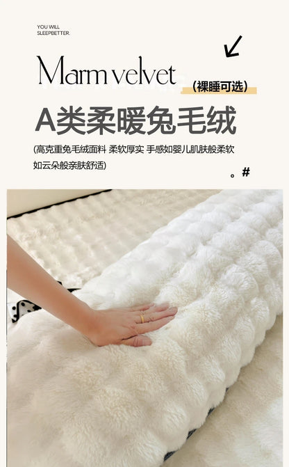 Taie d'oreiller Longue en Peluche – Douceur & Confort